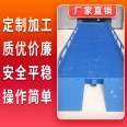 Fixed boarding bridge, fixed hydraulic boarding bridge, mobile fixed boarding bridge