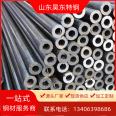 Cutting precision steel pipes with inner and outer mirror surfaces 29.5x1.1 wear-resistant and crack resistant precision rolled steel pipes, one-stop service