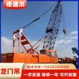 Universal Crane Safety Monitoring System Portal Crane Gantry Crane Monitoring System Supports Platform Docking Data Stability