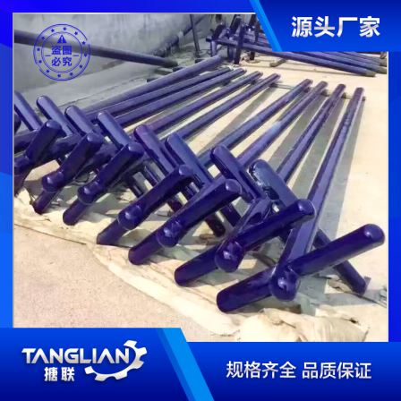 Paddle type glass lined stirring enamel slurry stirrer K50 has various specifications and can be customized