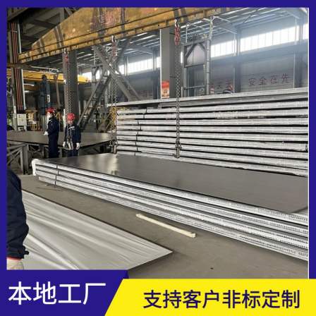 Double sided 304 stainless steel composite plate 316L high-strength and corrosion-resistant mechanical industrial equipment plate Gold element