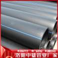 Zhongxiong PE pipe DN6301.0Mpa Φ 800 PE high-pressure fire water supply for agriculture