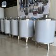 304 stainless steel storage tank, vertical liquid sealed tank, electric heating, double layer stirring tank