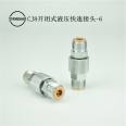 Huaao Quick Change Connector Double Open Closed CJ6CJ8 with Red Copper Cushion High Temperature Resistance M22 * 1.5