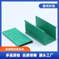 Chengzhou Environmental Protection's long-term supply of spot fiberglass composite cable trays with high corrosion resistance and strength