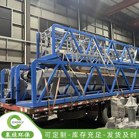 Peripheral transmission mud scraper, mobile water treatment mud scraper and suction machine equipment can be customized