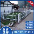 Lawn guardrail, PVC plastic steel fence, outdoor villa community garden greening railing, flower bed fence protection