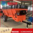 Large farm manure spreader, organic manure spreader, hydraulic traction double disc manure spreader