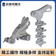 NXL Strain Clamp Power Line Connection Hardware Insulation Wedge Aluminum Alloy Self locking Strain Clamp