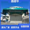 Xinjianhua package door-to-door installation of factory hallway suspended sunshade roof overhead movable track automatic expansion and contraction