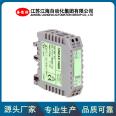 Jianghai automatic DC voltage sensor Three phase current voltage transmitter quality assurance