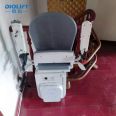 Chenzhou 【 High quality and affordable 】 Seat elevator, staircase armrest, electric lift chair (easy to operate)