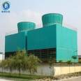 Yubo fiberglass cooling tower industrial unfilled cooling tower energy-saving and durable