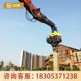 Excavator pile driver, subway pile driver, construction site, hydraulic pile driver, intermediate equipment machinery