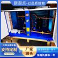 Small industrial mobile air cooler workshop refrigeration machine air conditioning fan breeding cooling