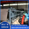 Rubber belt filter press Vacuum filter for river sludge Mine chemical sludge dewatering machine