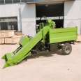 25 horsepower small cow manure cleaning truck, fully automatic manure cleaning truck, livestock manure cleaning machine