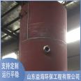 UASB anaerobic reactor fermentation tank beer production wastewater treatment equipment is easy to operate