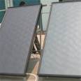 Solar water heater, air source heat pump, flat plate collector production, high-efficiency blue film, low tempered glass