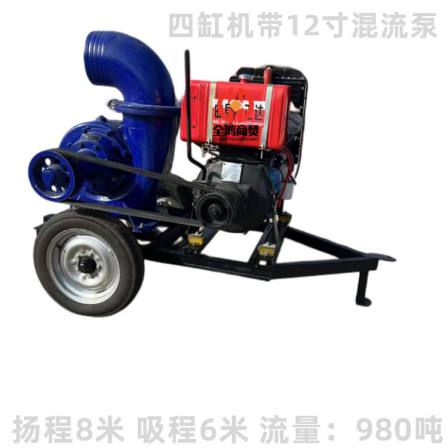 300 diameter large pump body mixed flow pump diesel one foot two drainage pump construction project sewage pump