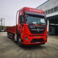 Dongfeng Tianjin PLUS front four rear four 9.6 meter flying wing truck new 9-meter 8-box truck with a total weight of 9 tons