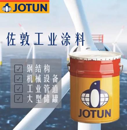 Jotun Jotun paint epoxy zinc rich primer epoxy mica iron intermediate paint aliphatic polyurethane topcoat