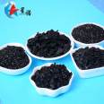 High Iodine Value Fruit Shell Granular Activated Carbon 8-20 Mesh Purified Water Plant Filter Media Replacement of Purified Water Carbon