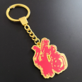 Metal key chain customized diy metal pendant Keychain corporate mascot logo jewelry