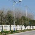 Xinyonghong Rural LED Cantilever Solar Street Lamp 6-meter High Smart Road Lighting for Residential Areas