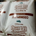 Singapore polyolefin has excellent low-temperature impact resistance and toughness. Copolymer PP AW181 AW191 AW864