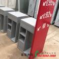 Customization of Chinese style multifunctional garbage bin processing for gas station safety service desk