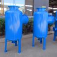 Groundwater cyclone desander for turbidity reduction Automatic vertical purifier Drip irrigation centrifugal filter