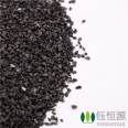 Industrial grade fruit shell activated carbon supply for fruit shell activated carbon manufacturers' sewage treatment fruit shell activated carbon