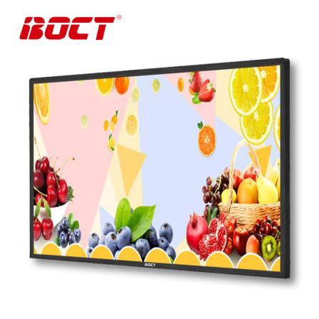 Bank of China BCOT K5500H 55 inch LCD wall mounted advertising machine manufacturer Android capacitor touch query airport subway