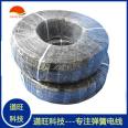 Daowang UL3907 Electronic Wire FEP Insulated Wire Teflon High Temperature Wire Customization