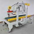 Chuangming non-standard large cardboard box pneumatic folding and sealing machine on both sides, fully automatic cardboard box automatic folding and sealing machine