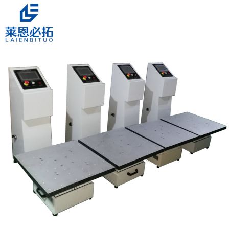 Vertical Horizontal Electromagnetic Vibration Table Sweep Frequency Vibration Testing Machine for Electronic Product Testing