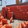 Reservoir Wetland Protection Area Pollution Prevention Warning Float Pulling Rope in Series Plastic Float Rows