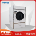 Hanting Machinery Hotel Laundry Room Clothes and Towels Drying Machine Tool Single Dryer Support Customization