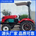 Lovol 504 cultivator, mountain and hilly agricultural vehicle, Liwang 704 four-wheel four-wheel drive rotary tiller