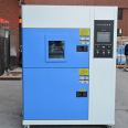 Three box cold and hot impact cycle testing chamber High and low temperature cold and hot impact testing machine