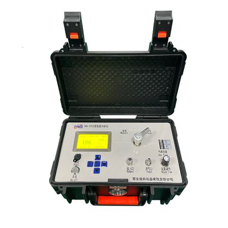 Explosion proof online oxygen content measuring instrument for oxygen concentration monitoring in tanks