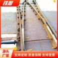 Customized shield machine tunnel steel plate turnout for mining steel track turnout of Tieyuan Railway