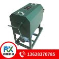 BKJ-Plate Frame Pressure Oil Filter Paper Filter Plate Oil Purifier