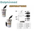 Delphi Pet Anesthesia Respirator Exhaust Gas Absorption Tank PVC Material with Lock Buckle, Reusable