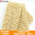 Fried instant noodle production line, cup loaded noodles, bowl noodles production equipment, instant noodle machine, Langzheng Machinery