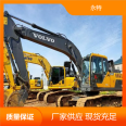 Yongte Small Used Excavator Durable Brands, Various Models, All Welcome to Purchase
