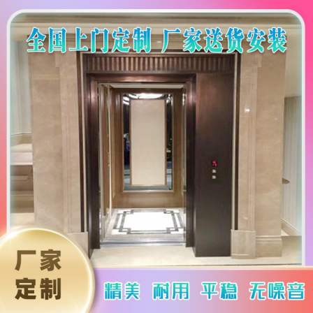 Elevator traction machine, household villa, building elevator