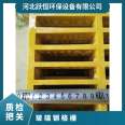 Yueheng fiberglass grid tree pond grid tree pit grid photovoltaic channel breeding plate