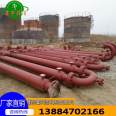 Pipeline mixer carbon steel lined stainless steel static mixing equipment Xinyu Feihao